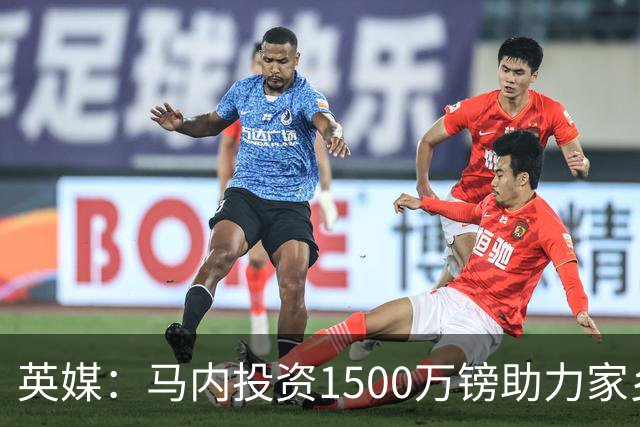 英媒：马内投资1500万镑助力家乡芒果产业，创造1000个就业岗位